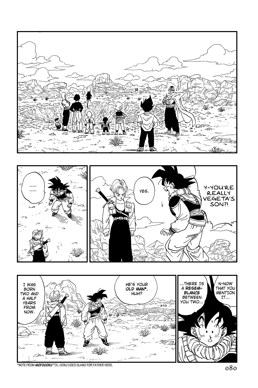 Dragon Ball Chapter 335 page 1 - Chapter 335: The Message of Terror