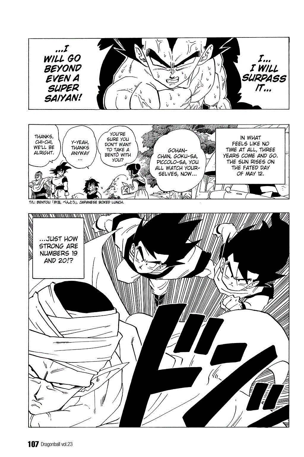 Dragon Ball Chapter 336 page 15 - Chapter 336: The Risky Decision