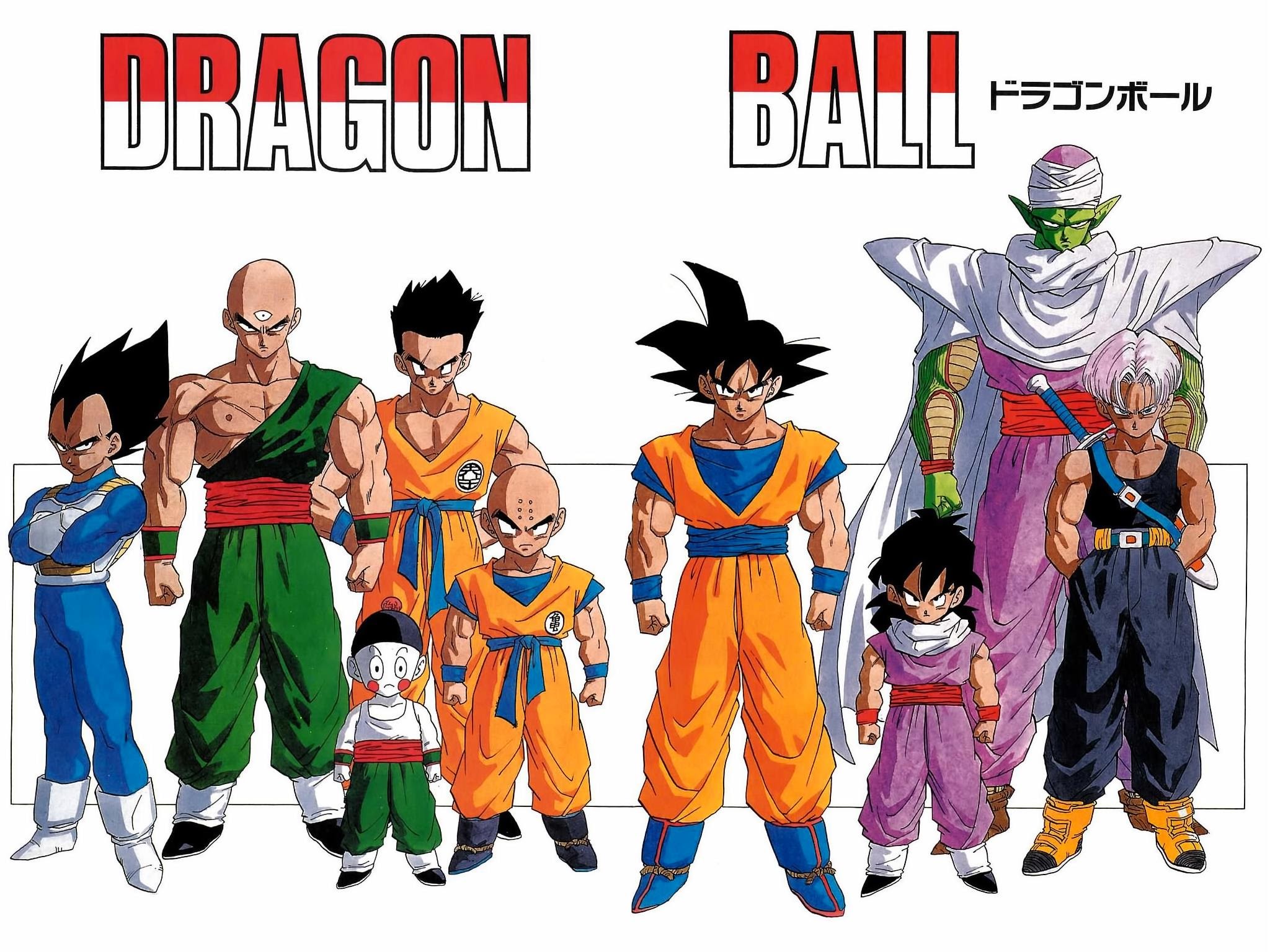 Dragon Ball Chapter 337 page 1 - Chapter 337: The Super Warriors Gather