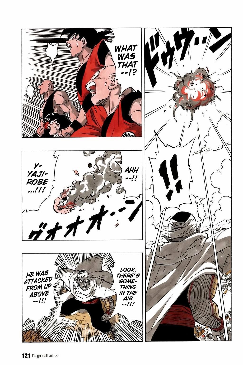 Dragon Ball Chapter 337 page 12 - Chapter 337: The Super Warriors Gather