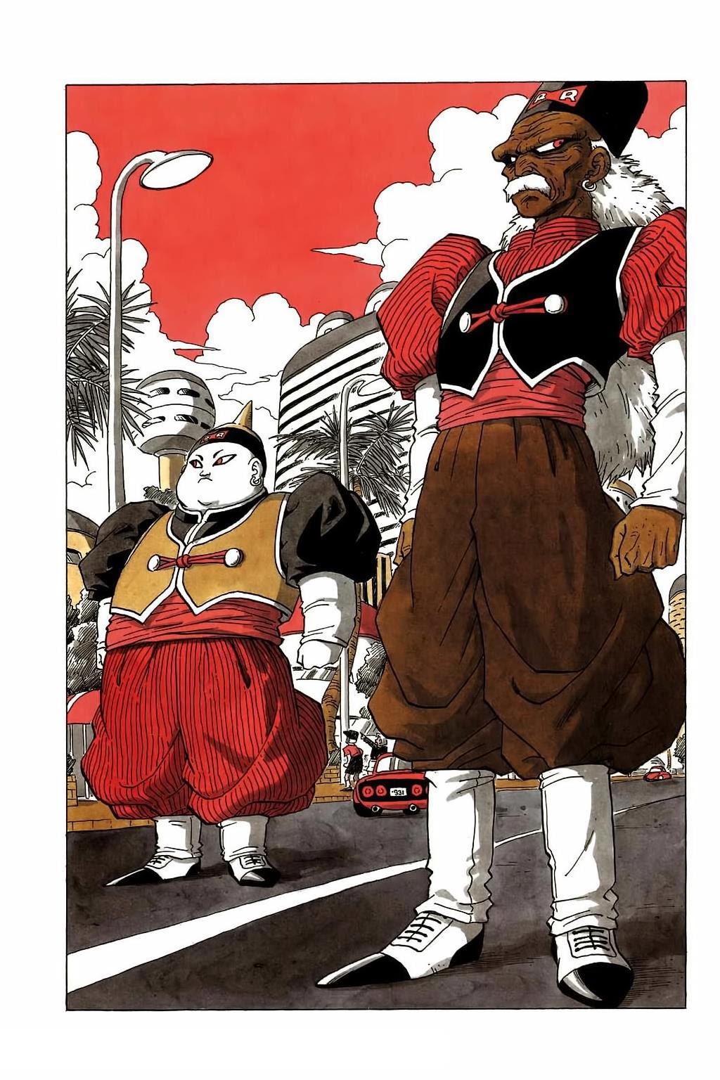 Dragon Ball Chapter 337 page 14 - Chapter 337: The Super Warriors Gather