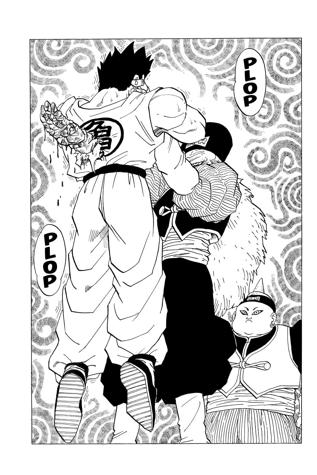 Dragon Ball Chapter 338 page 14 - Chapter 338: The Androids Head To The City