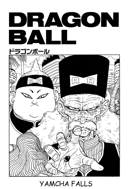 Dragon Ball Chapter 339 page 1 - Chapter 339: Yamcha Falls!