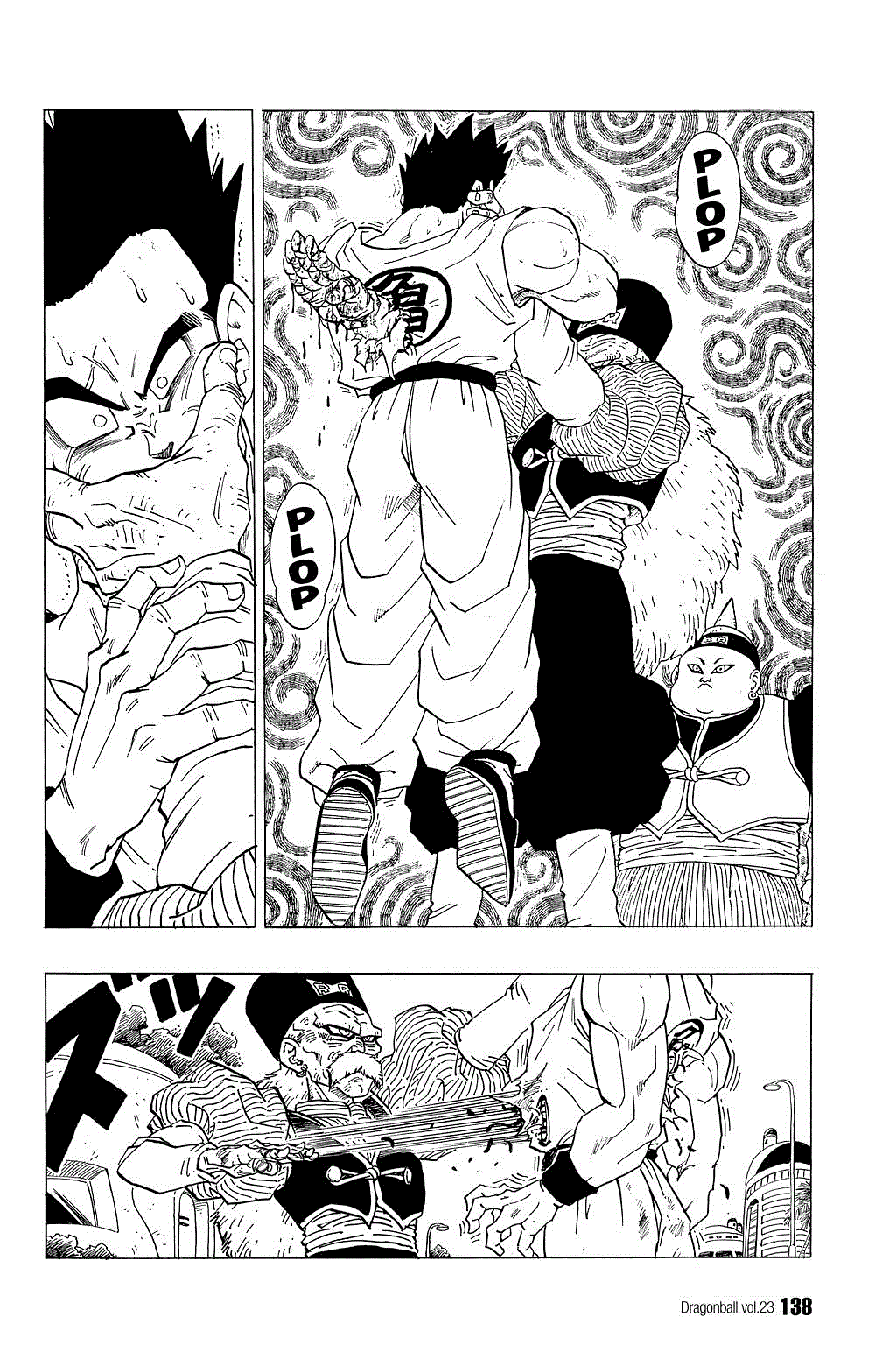 Dragon Ball Chapter 339 page 2 - Chapter 339: Yamcha Falls!