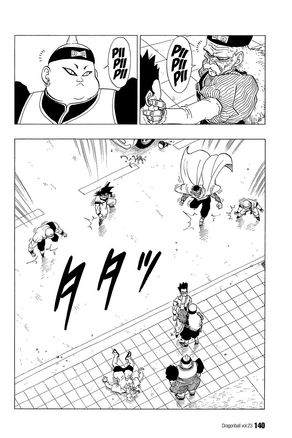 Dragon Ball Chapter 339 page 4 - Chapter 339: Yamcha Falls!