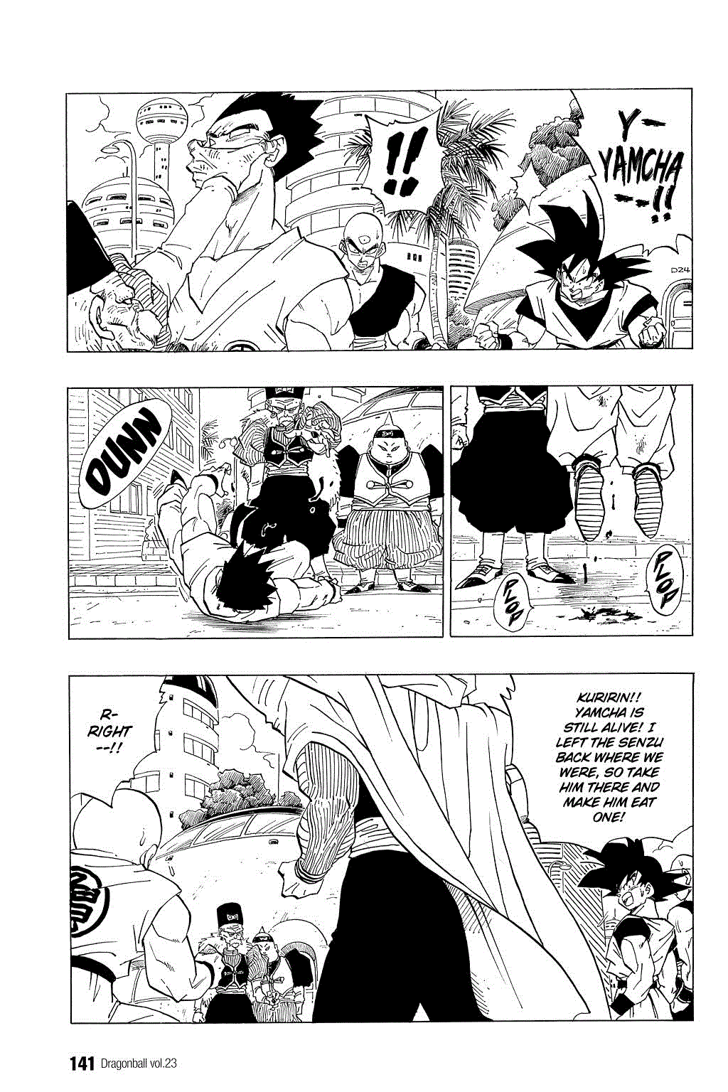 Dragon Ball Chapter 339 page 5 - Chapter 339: Yamcha Falls!