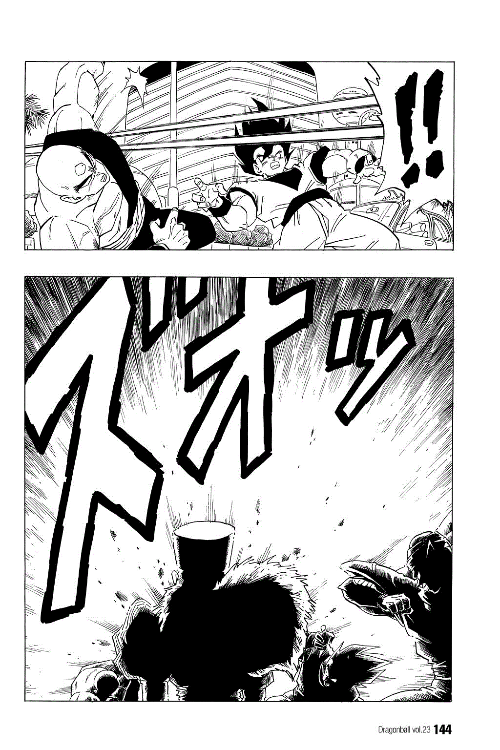 Dragon Ball Chapter 339 page 8 - Chapter 339: Yamcha Falls!
