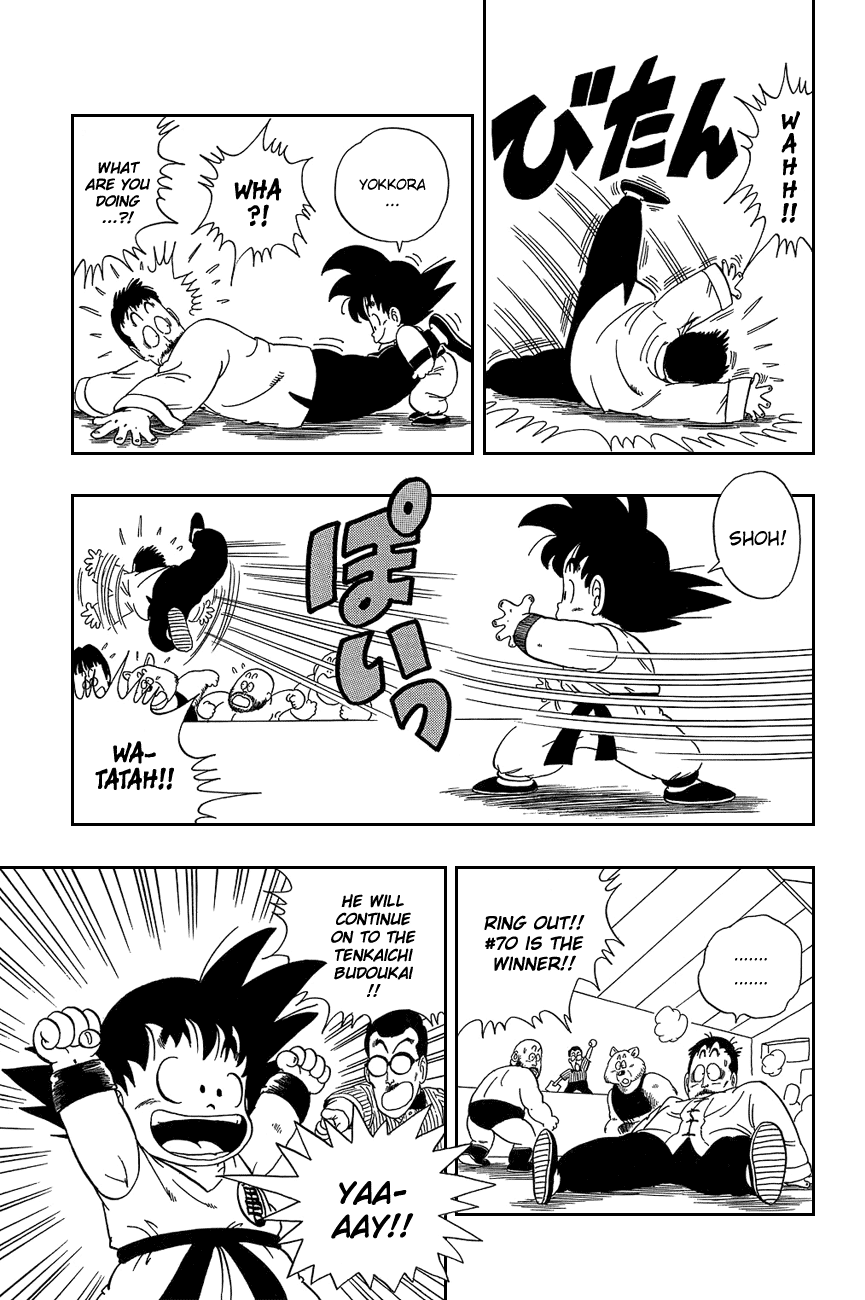Dragon Ball Chapter 34 page 11 - Chapter 34: Strongest Under the Heavens!