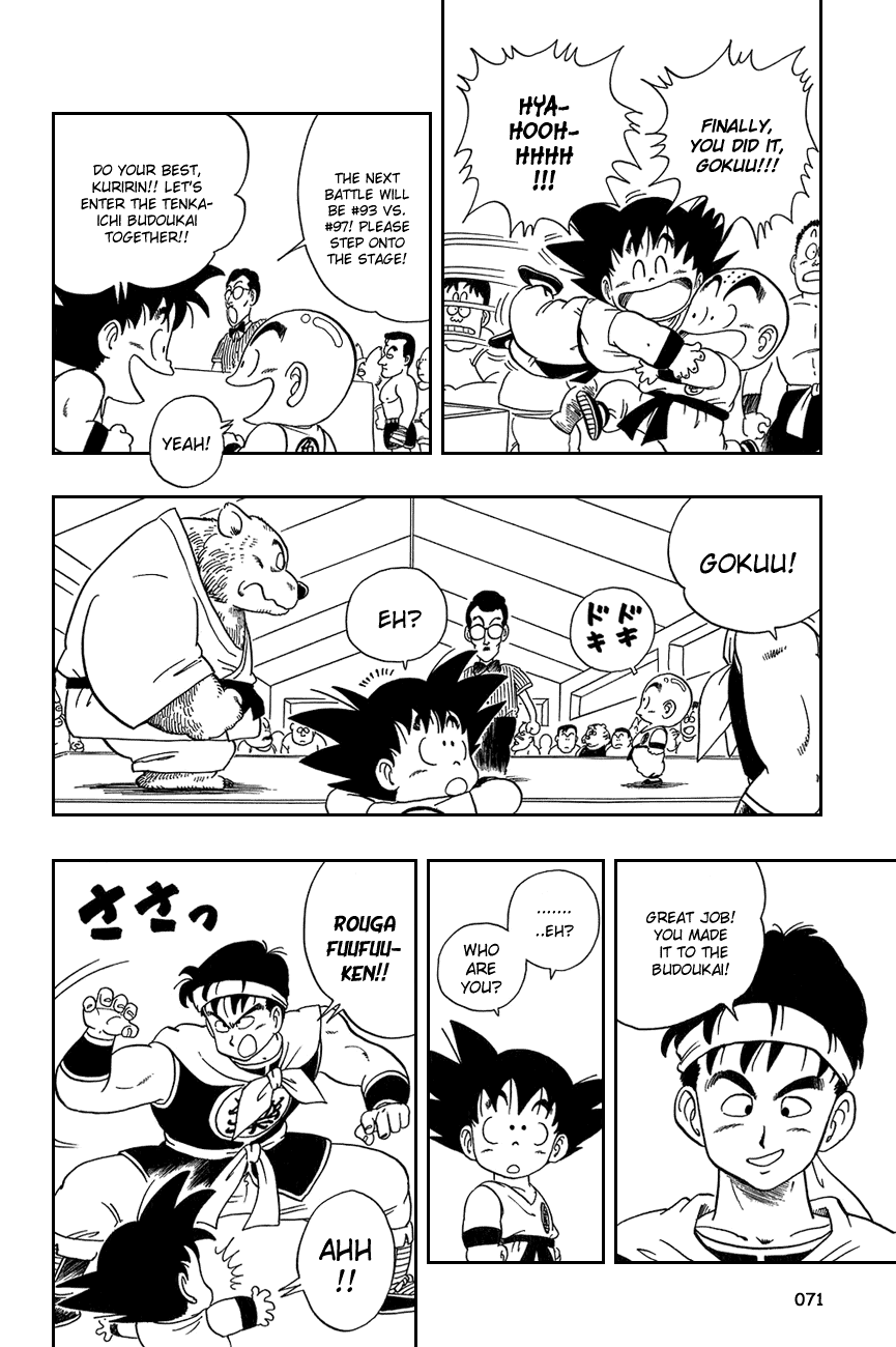 Dragon Ball Chapter 34 page 12 - Chapter 34: Strongest Under the Heavens!