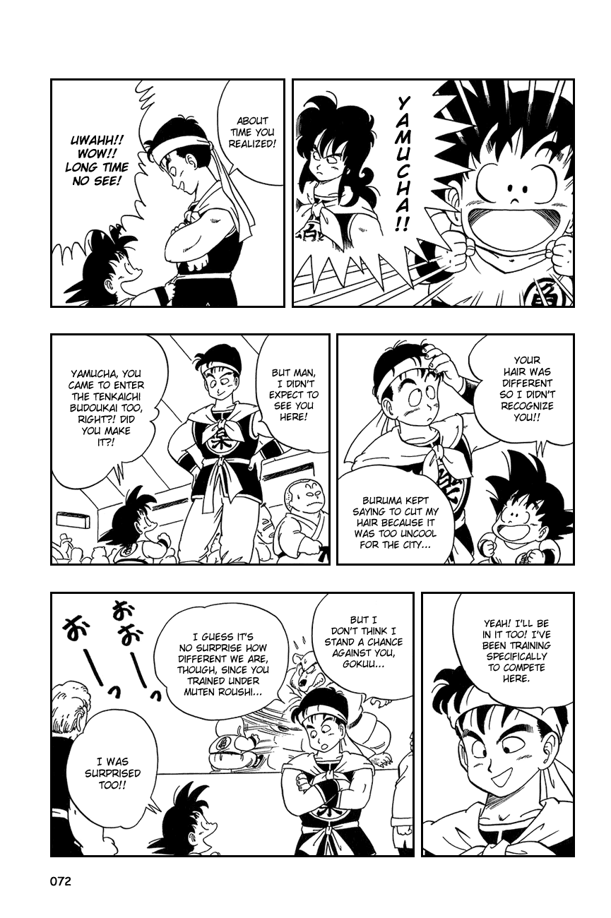 Dragon Ball Chapter 34 page 13 - Chapter 34: Strongest Under the Heavens!