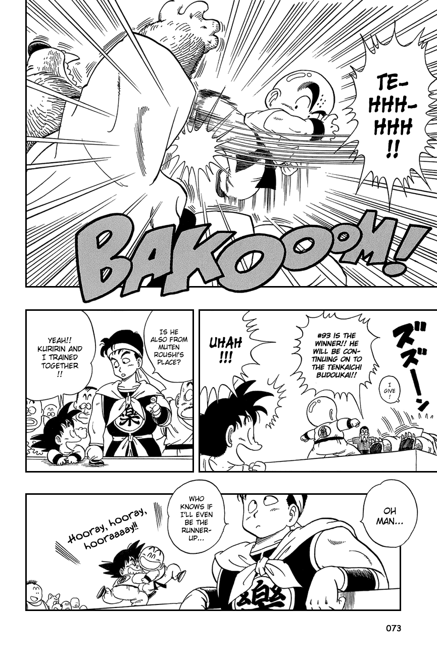 Dragon Ball Chapter 34 page 14 - Chapter 34: Strongest Under the Heavens!