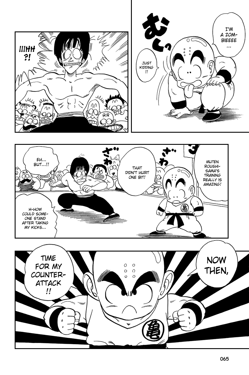 Dragon Ball Chapter 34 page 6 - Chapter 34: Strongest Under the Heavens!