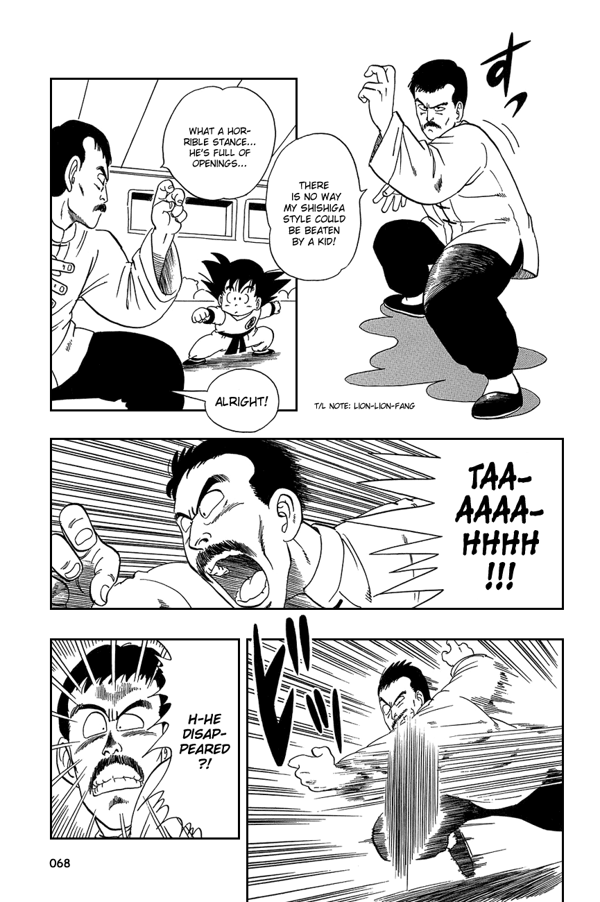Dragon Ball Chapter 34 page 9 - Chapter 34: Strongest Under the Heavens!