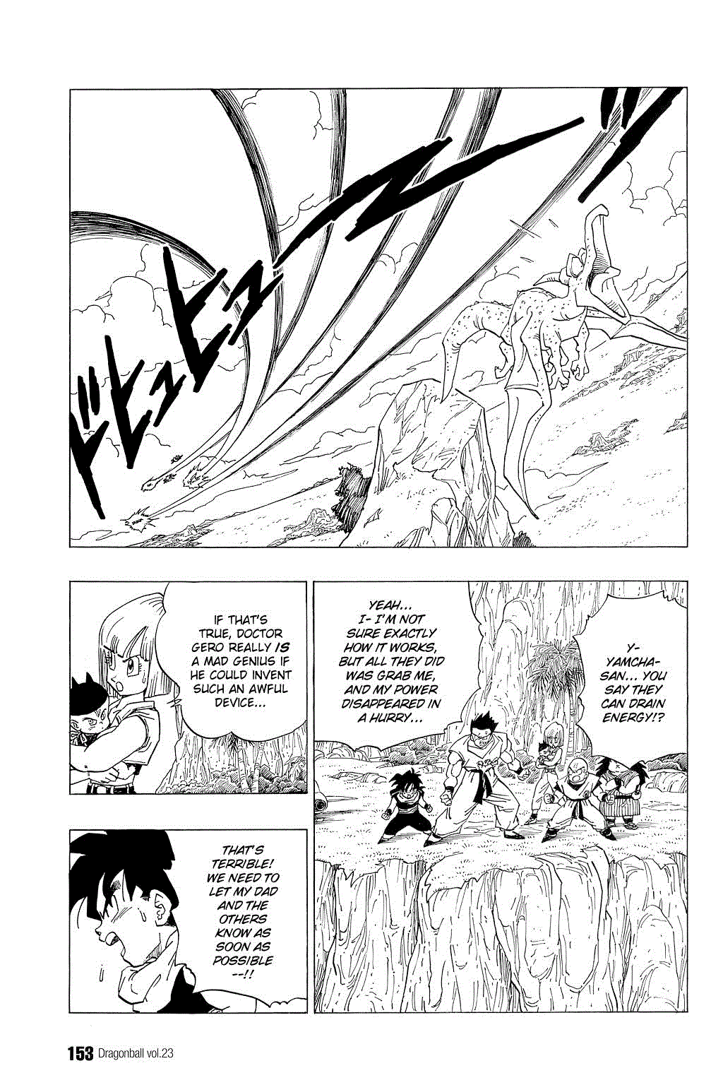 Dragon Ball Chapter 340 page 2 - Chapter 340: The Red Ribbon Androids
