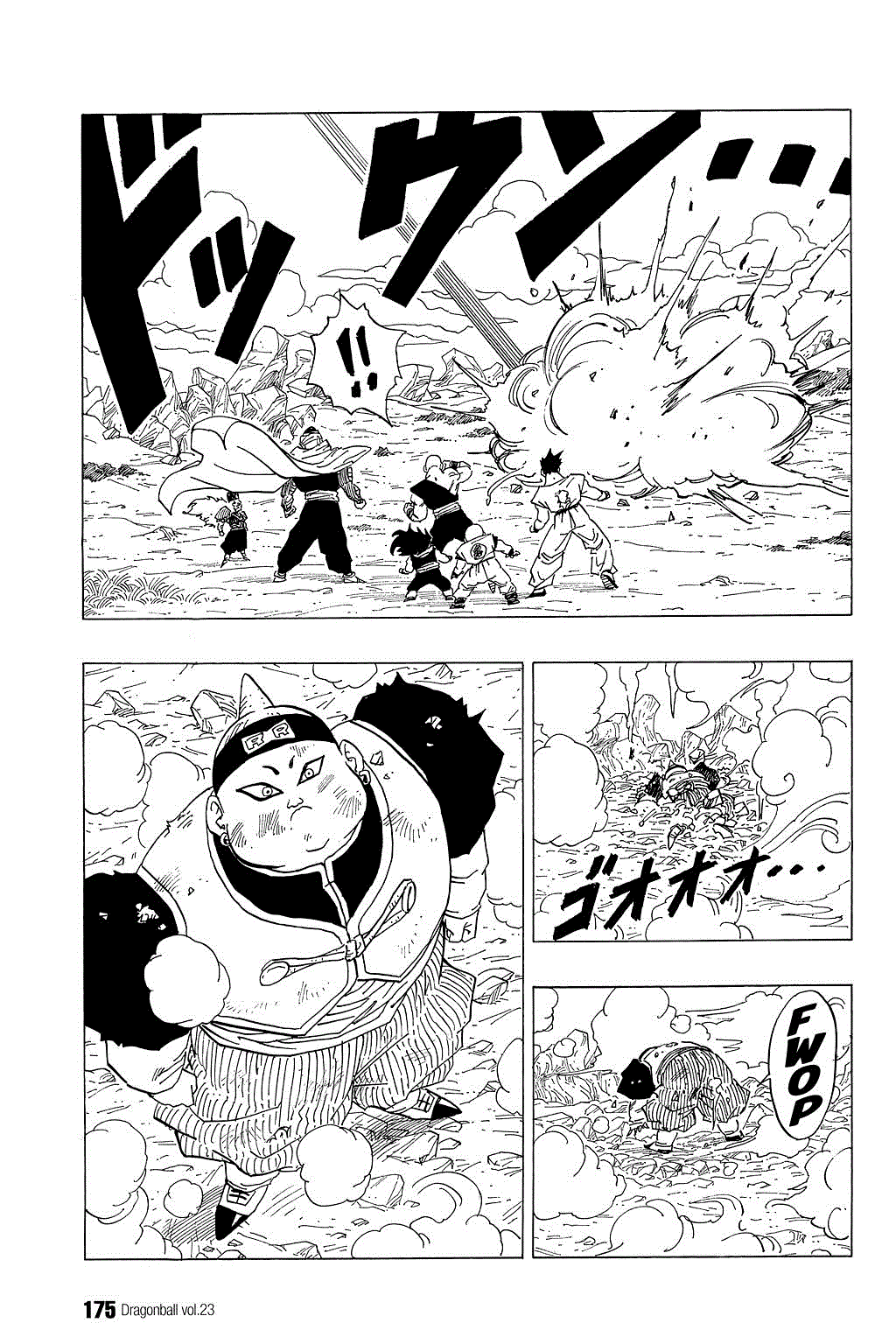 Dragon Ball Chapter 341 page 10 - Chapter 341: Powerless!
