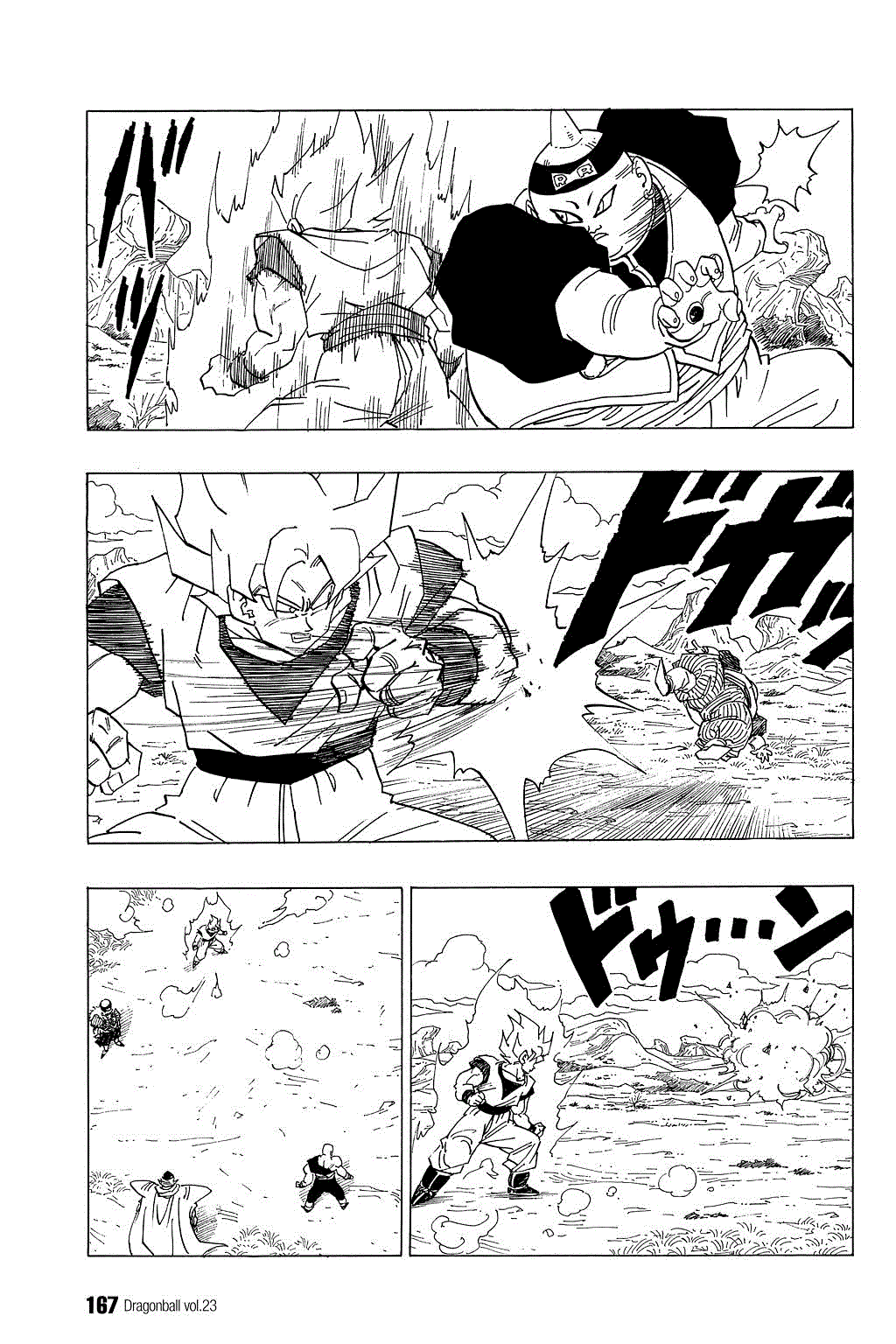Dragon Ball Chapter 341 page 2 - Chapter 341: Powerless!