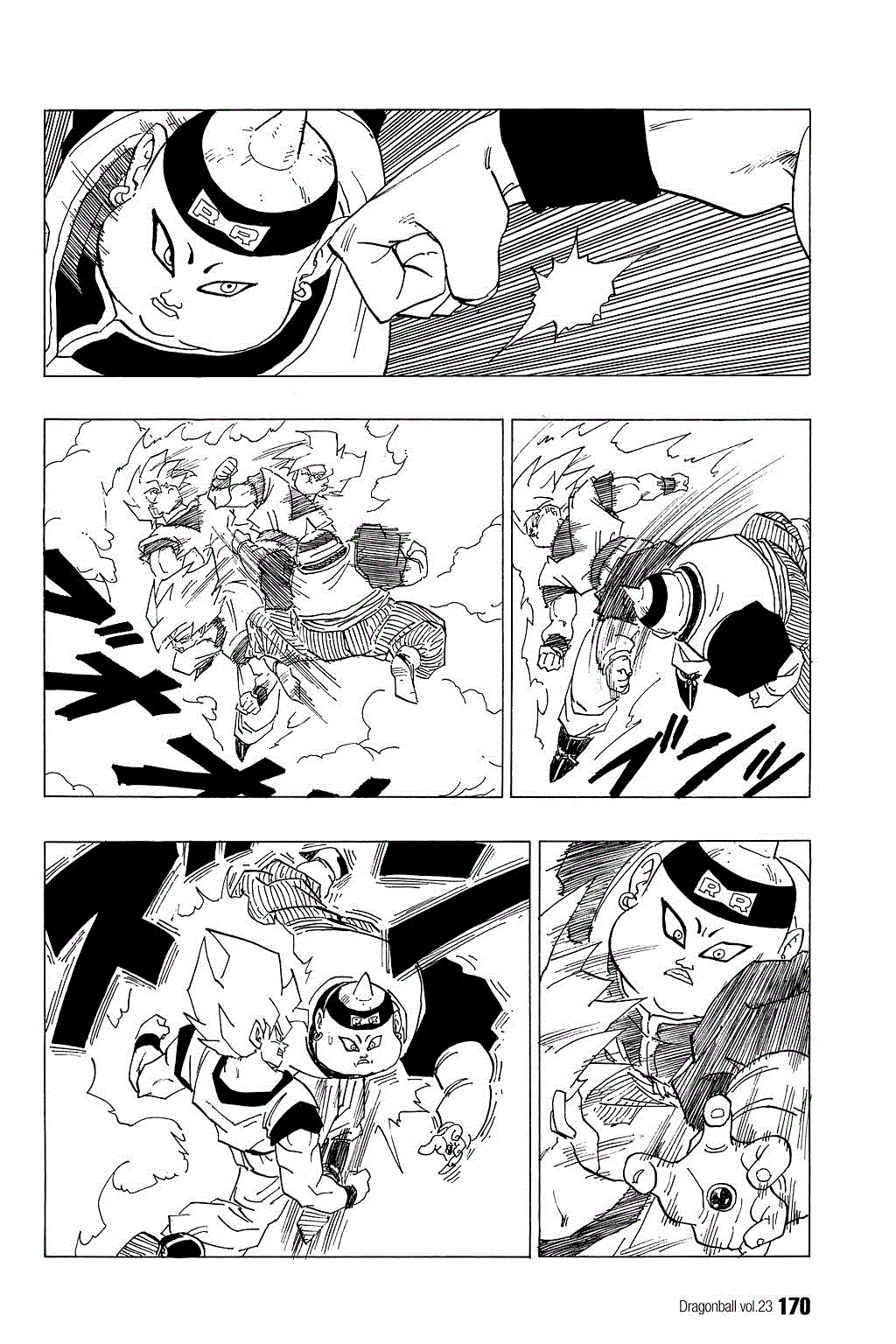 Dragon Ball Chapter 341 page 5 - Chapter 341: Powerless!