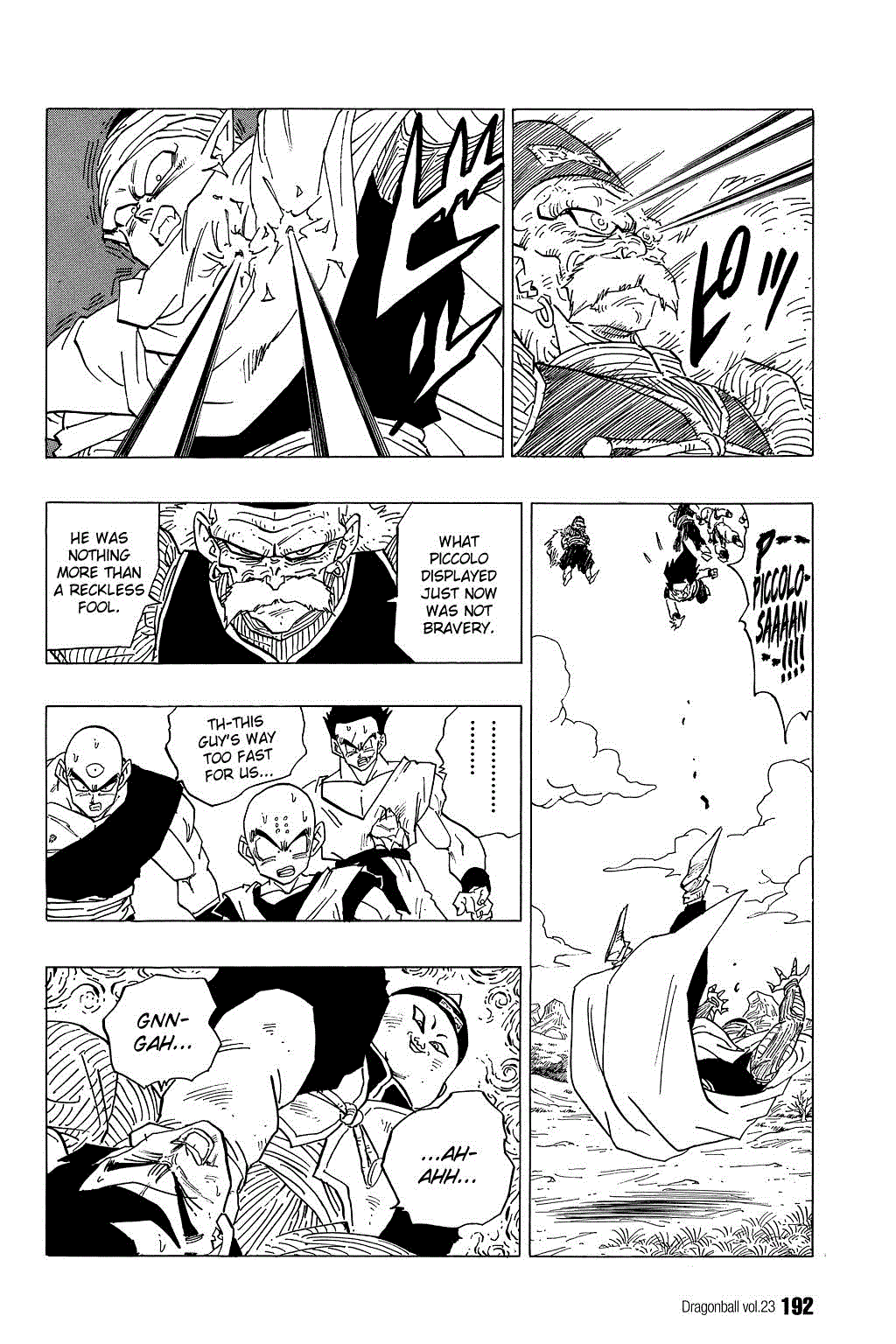 Dragon Ball Chapter 342 page 13 - Chapter 342: One Down...