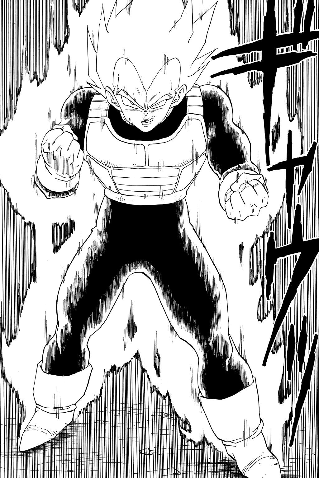 Dragon Ball Chapter 343 page 9 - Chapter 343: Vegeta Returns!!!