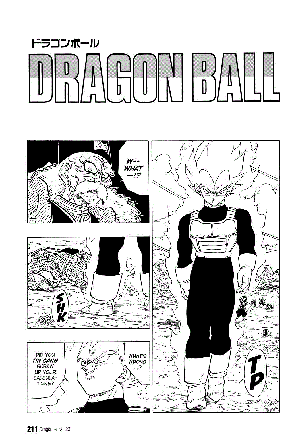 Dragon Ball Chapter 344 page 1 - Chapter 344: The Androids Unhinged