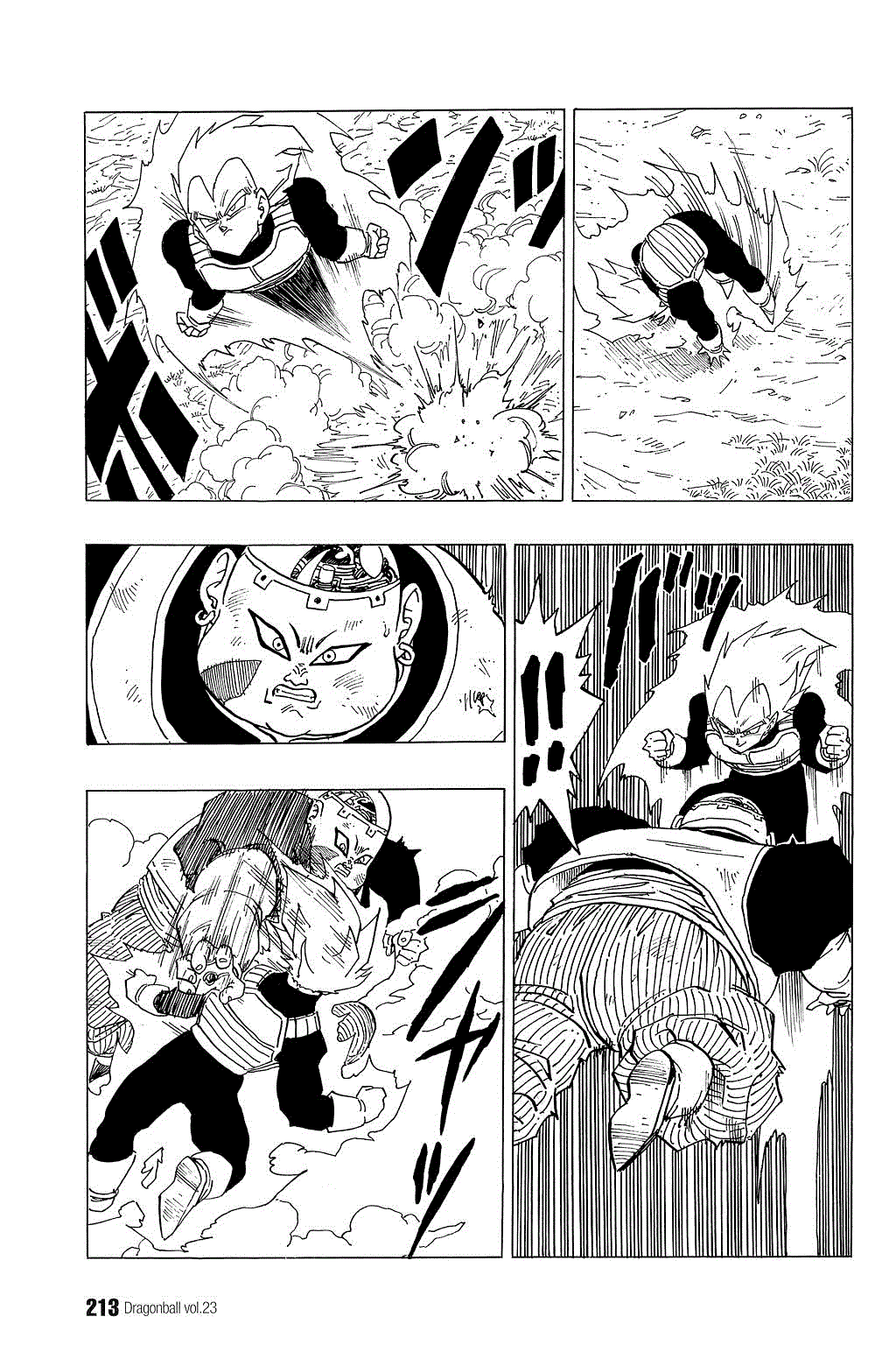 Dragon Ball Chapter 344 page 3 - Chapter 344: The Androids Unhinged