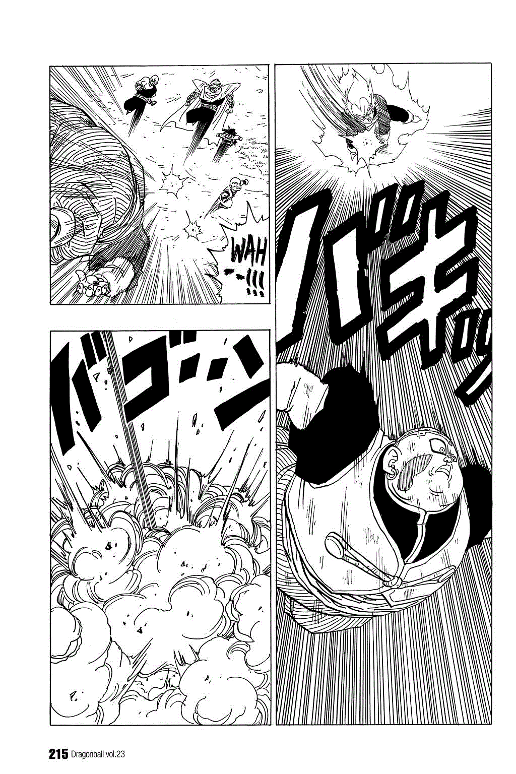 Dragon Ball Chapter 344 page 5 - Chapter 344: The Androids Unhinged