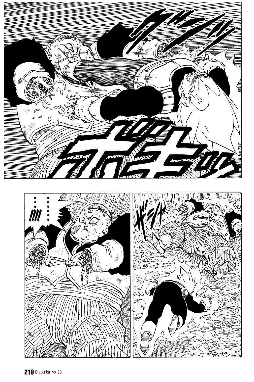 Dragon Ball Chapter 344 page 9 - Chapter 344: The Androids Unhinged