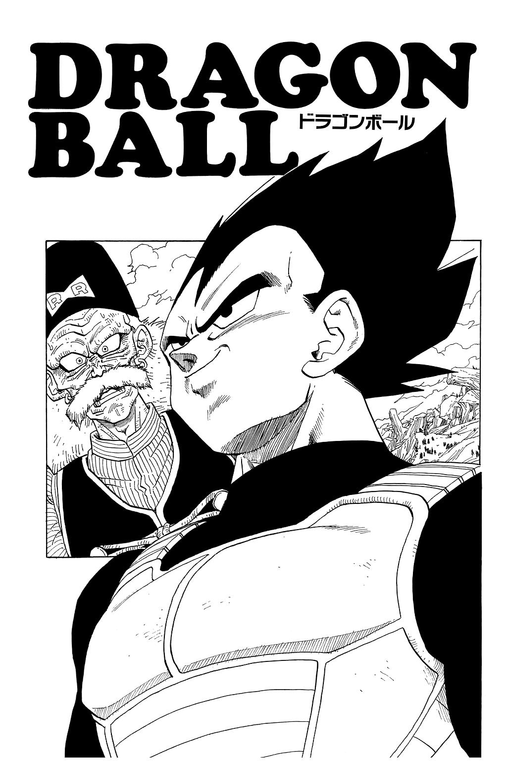 Dragon Ball Chapter 345 page 1 - Chapter 345: A Change of Plans