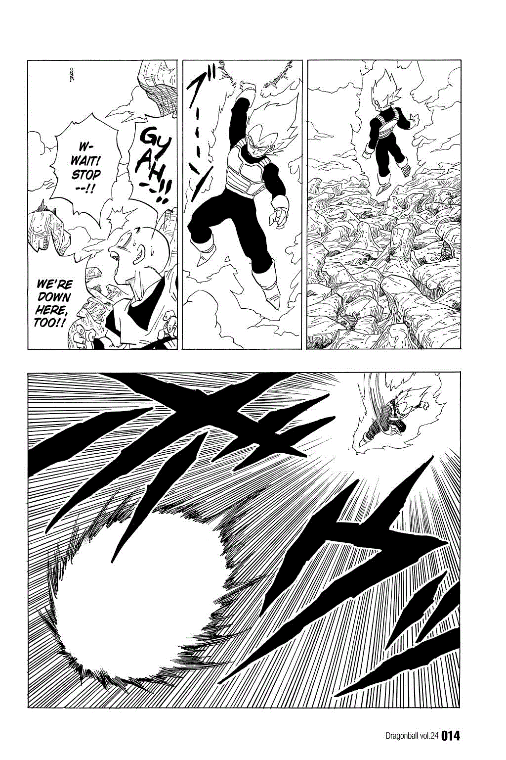 Dragon Ball Chapter 345 page 10 - Chapter 345: A Change of Plans