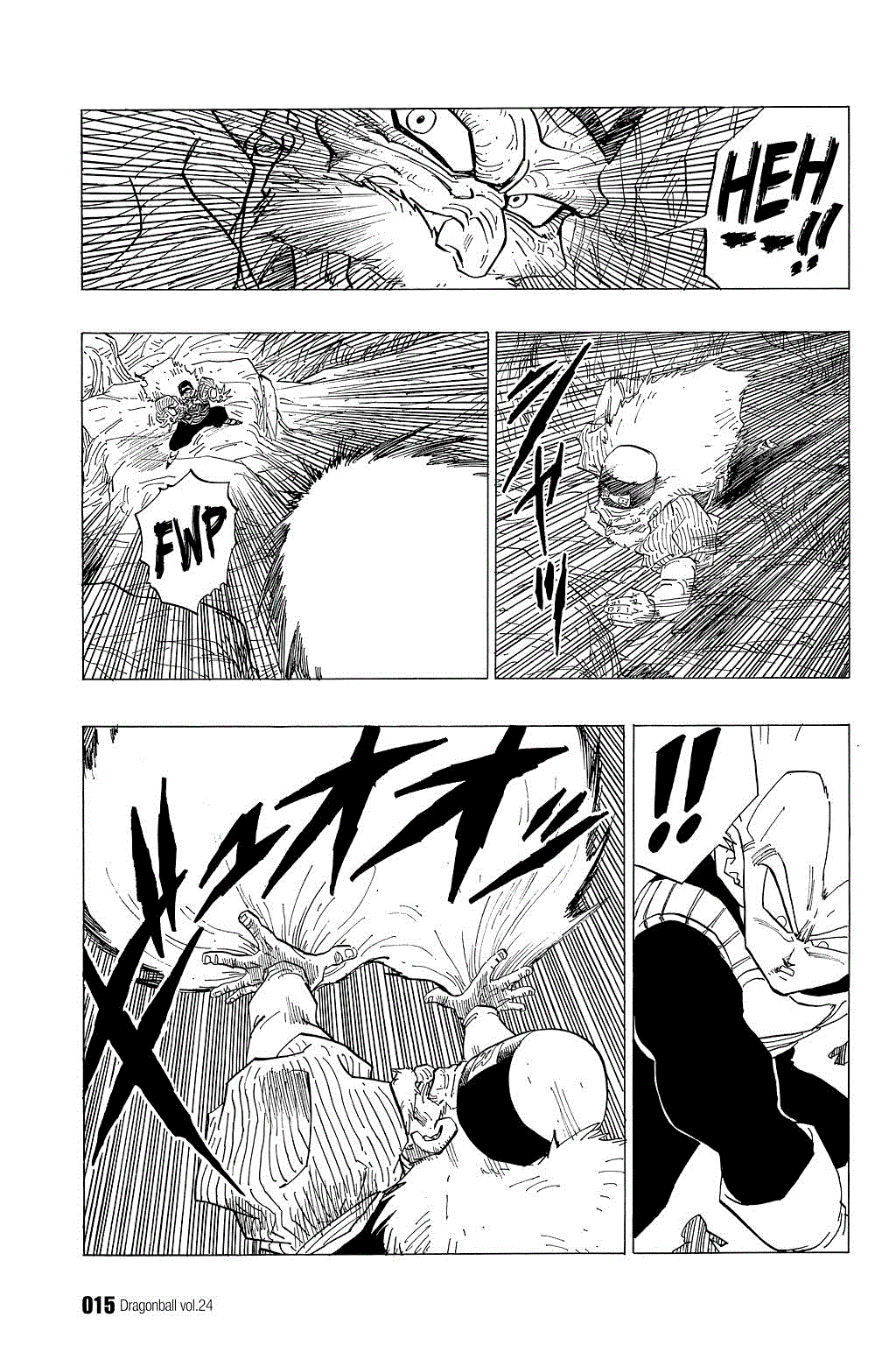 Dragon Ball Chapter 345 page 11 - Chapter 345: A Change of Plans