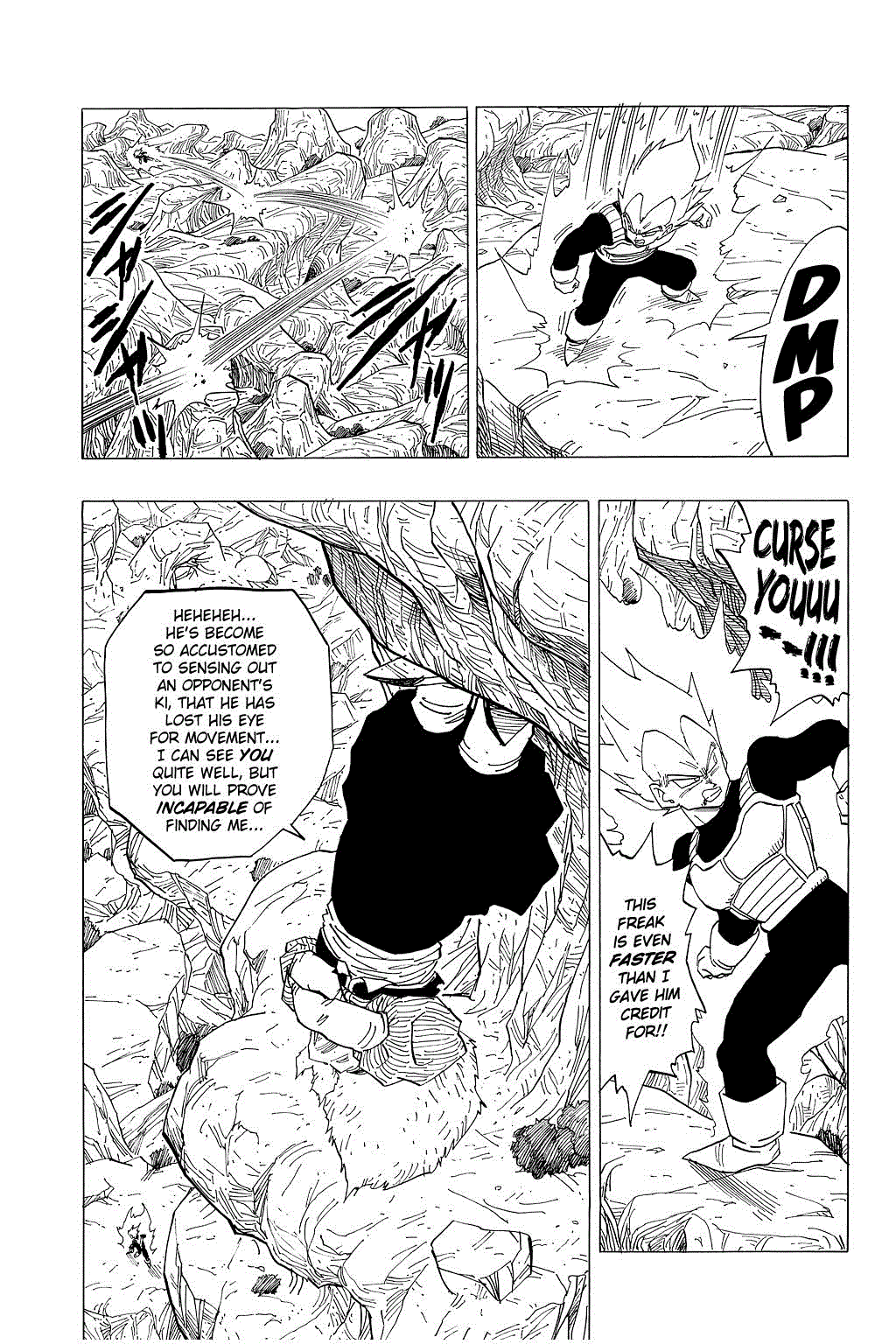 Dragon Ball Chapter 345 page 13 - Chapter 345: A Change of Plans