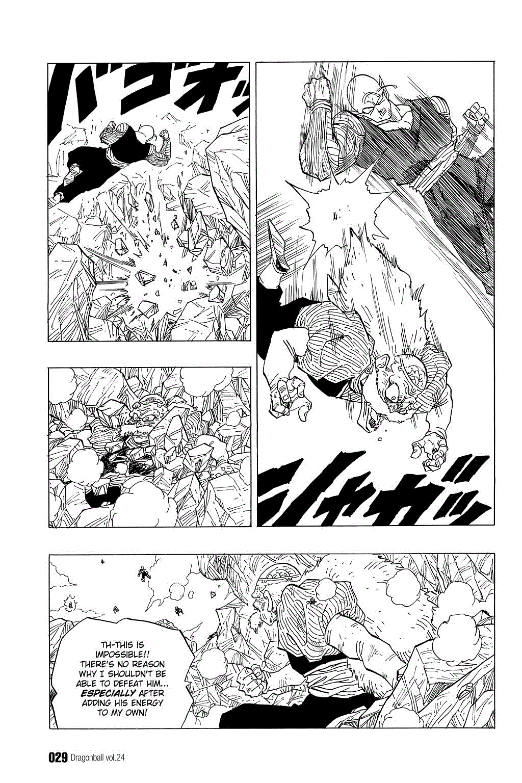 Dragon Ball Chapter 346 page 10 - Chapter 346: Trunks Returns!