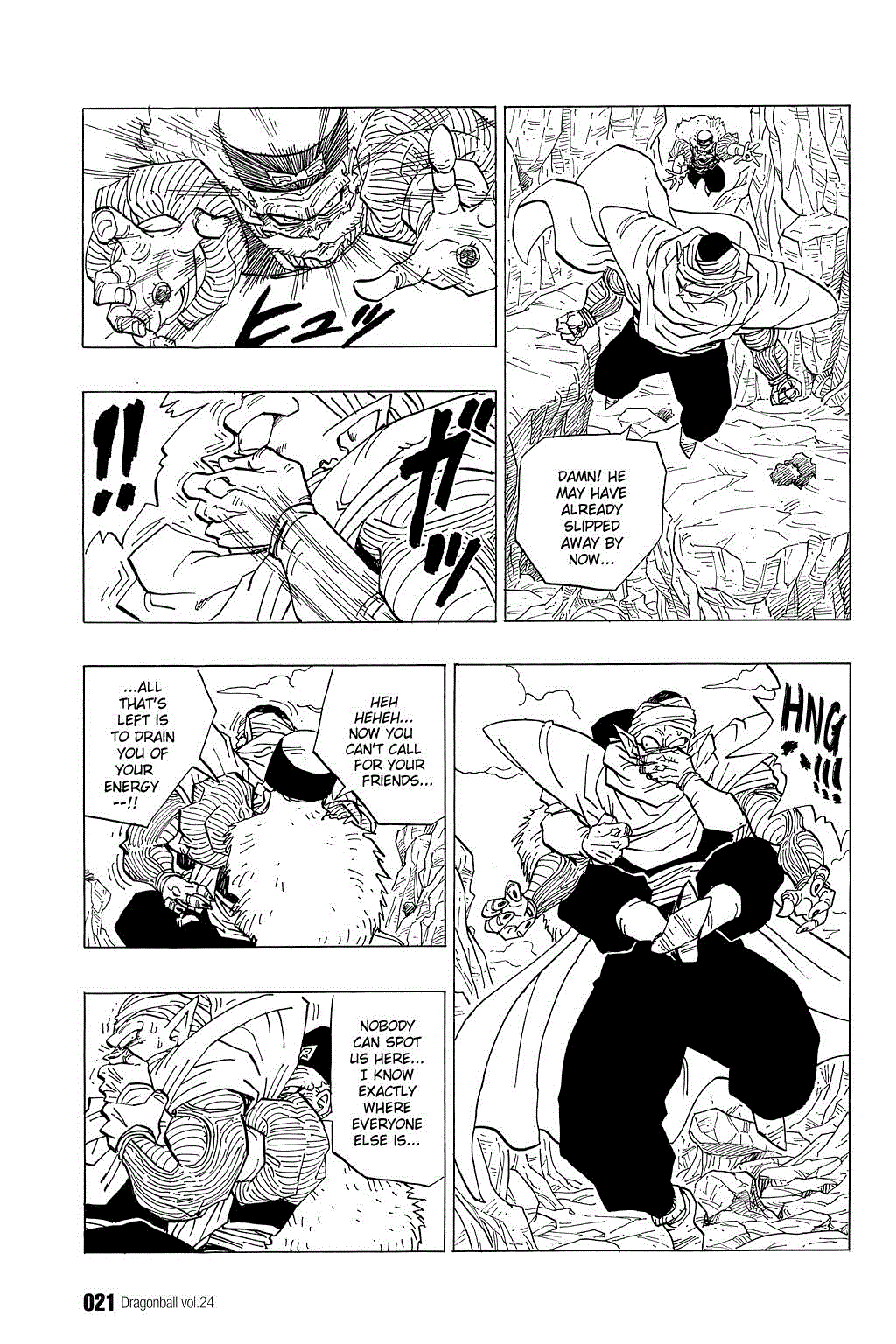 Dragon Ball Chapter 346 page 2 - Chapter 346: Trunks Returns!