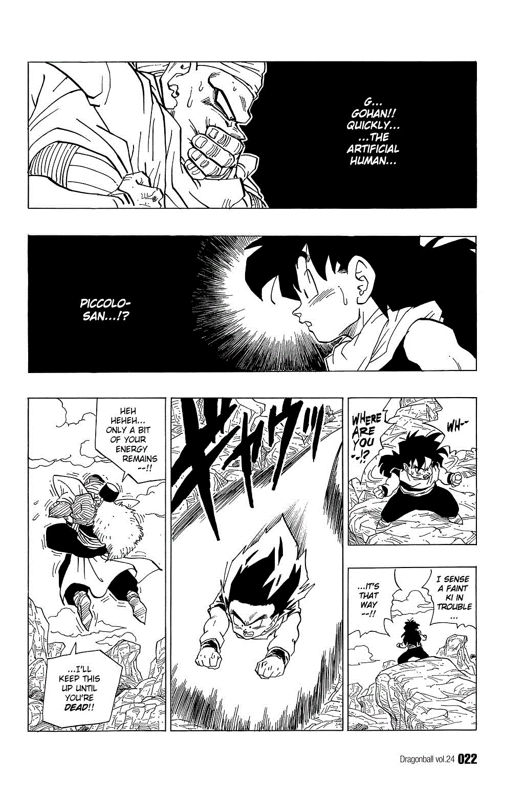 Dragon Ball Chapter 346 page 3 - Chapter 346: Trunks Returns!