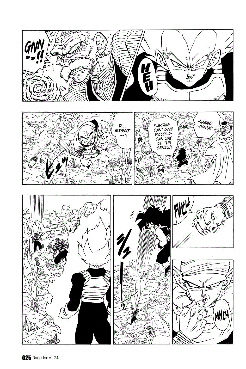 Dragon Ball Chapter 346 page 6 - Chapter 346: Trunks Returns!