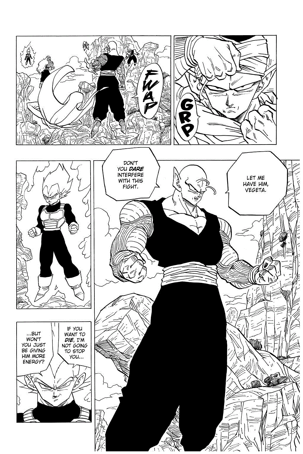 Dragon Ball Chapter 346 page 7 - Chapter 346: Trunks Returns!