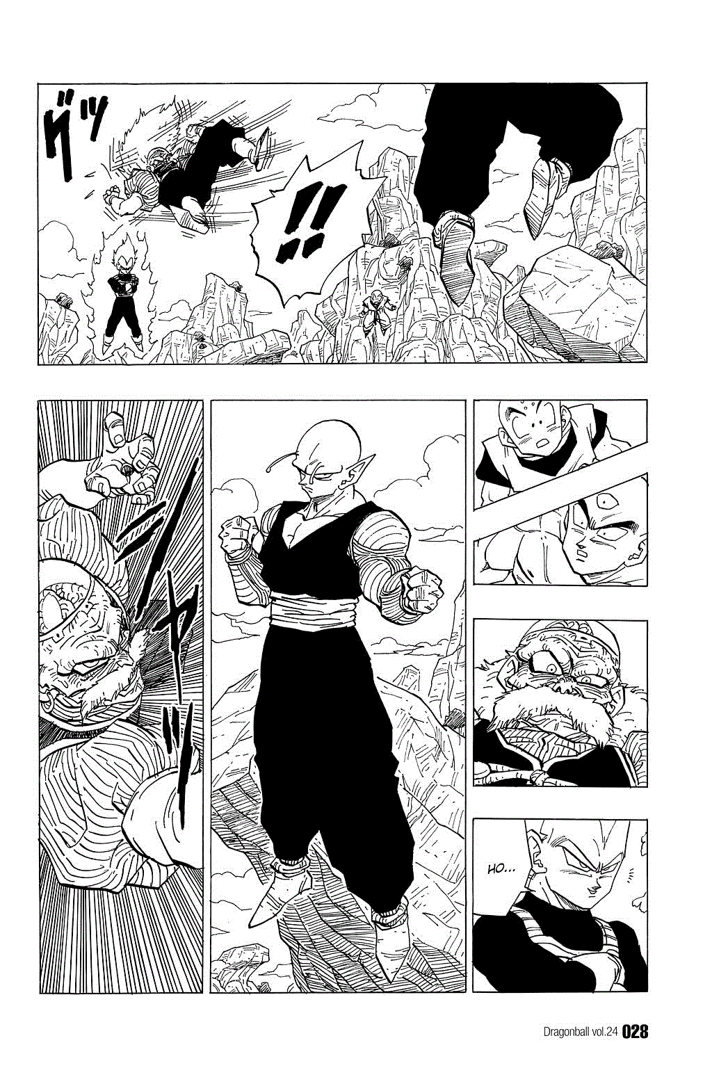 Dragon Ball Chapter 346 page 9 - Chapter 346: Trunks Returns!