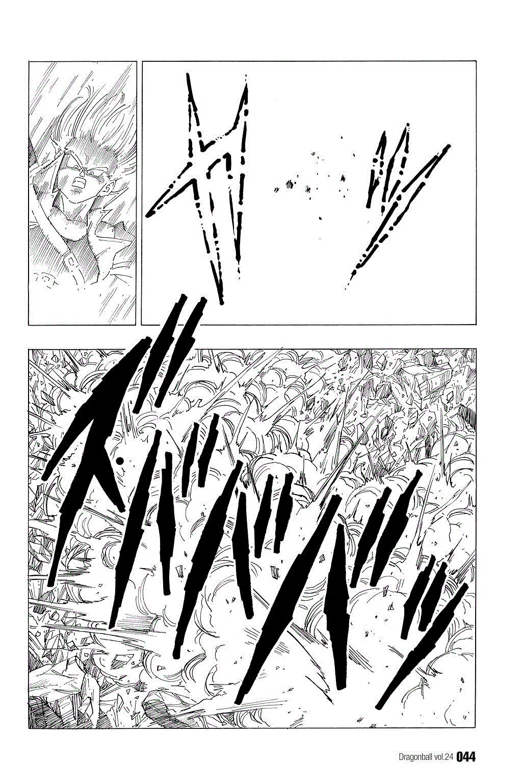 Dragon Ball Chapter 347 page 11 - Chapter 347: Trunks' Suspicion