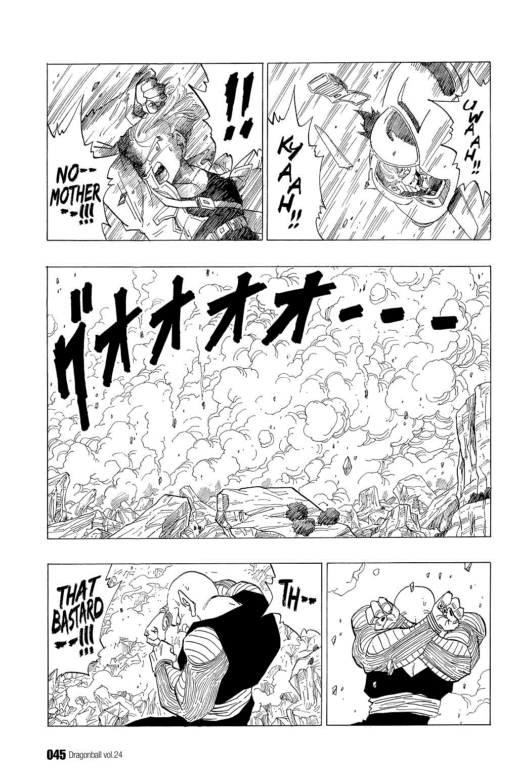 Dragon Ball Chapter 347 page 12 - Chapter 347: Trunks' Suspicion