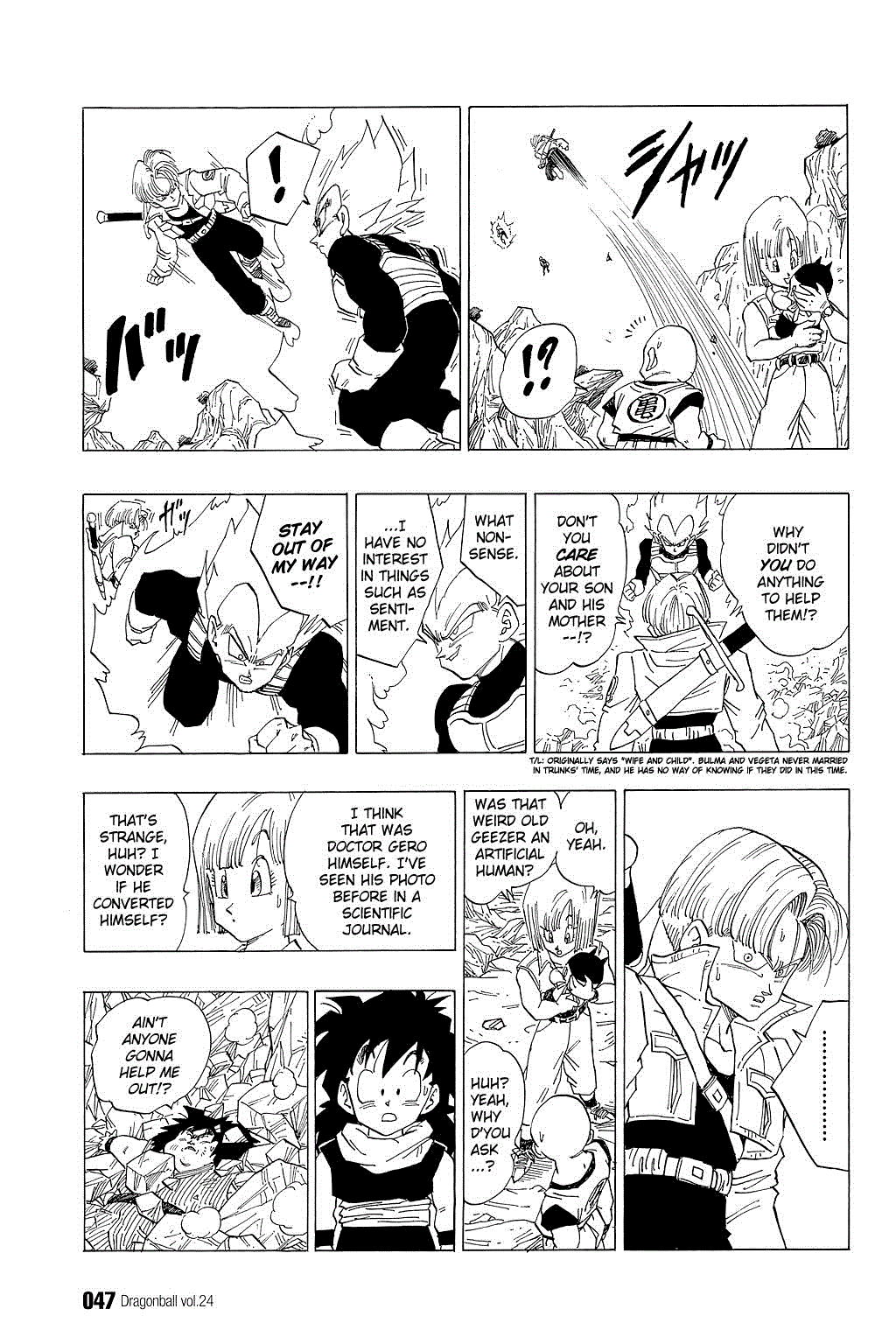 Dragon Ball Chapter 347 page 14 - Chapter 347: Trunks' Suspicion