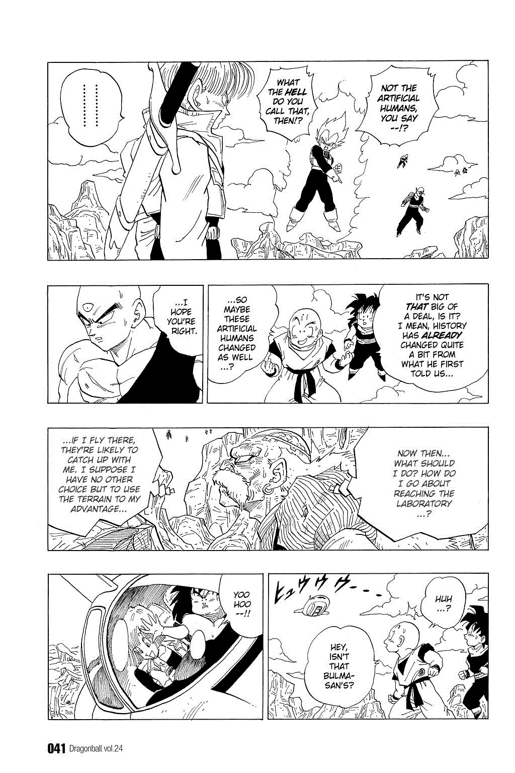 Dragon Ball Chapter 347 page 8 - Chapter 347: Trunks' Suspicion