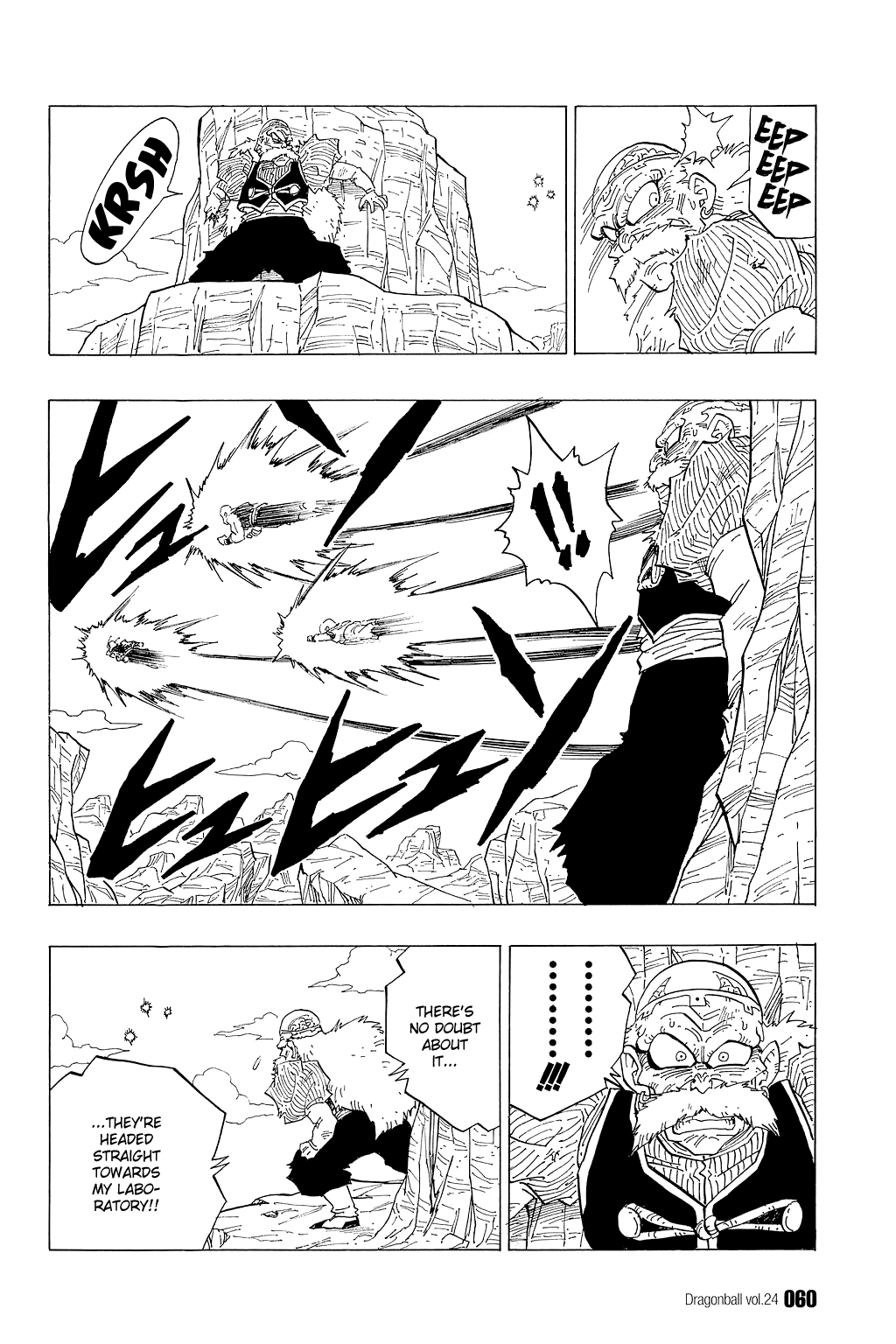 Dragon Ball Chapter 348 page 12 - Chapter 348: Dr. Gero's Laboratory