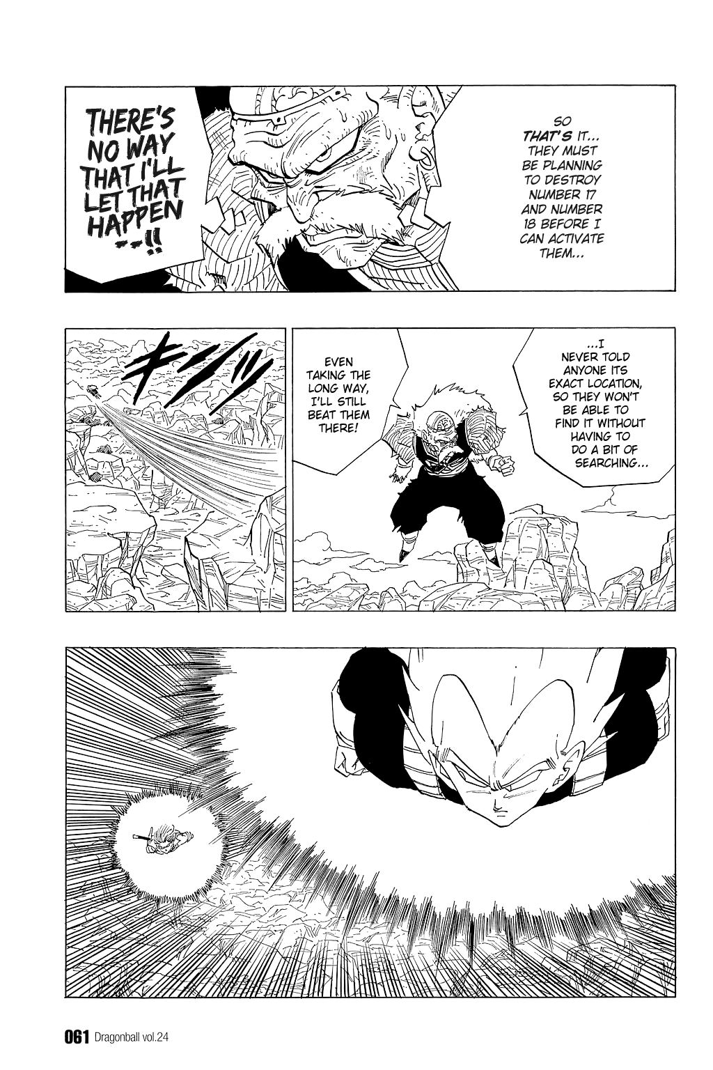 Dragon Ball Chapter 348 page 13 - Chapter 348: Dr. Gero's Laboratory