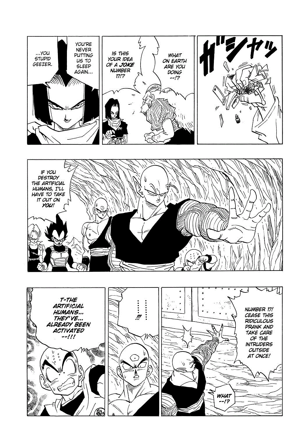 Dragon Ball Chapter 349 page 15 - Chapter 349: The Androids Awake!
