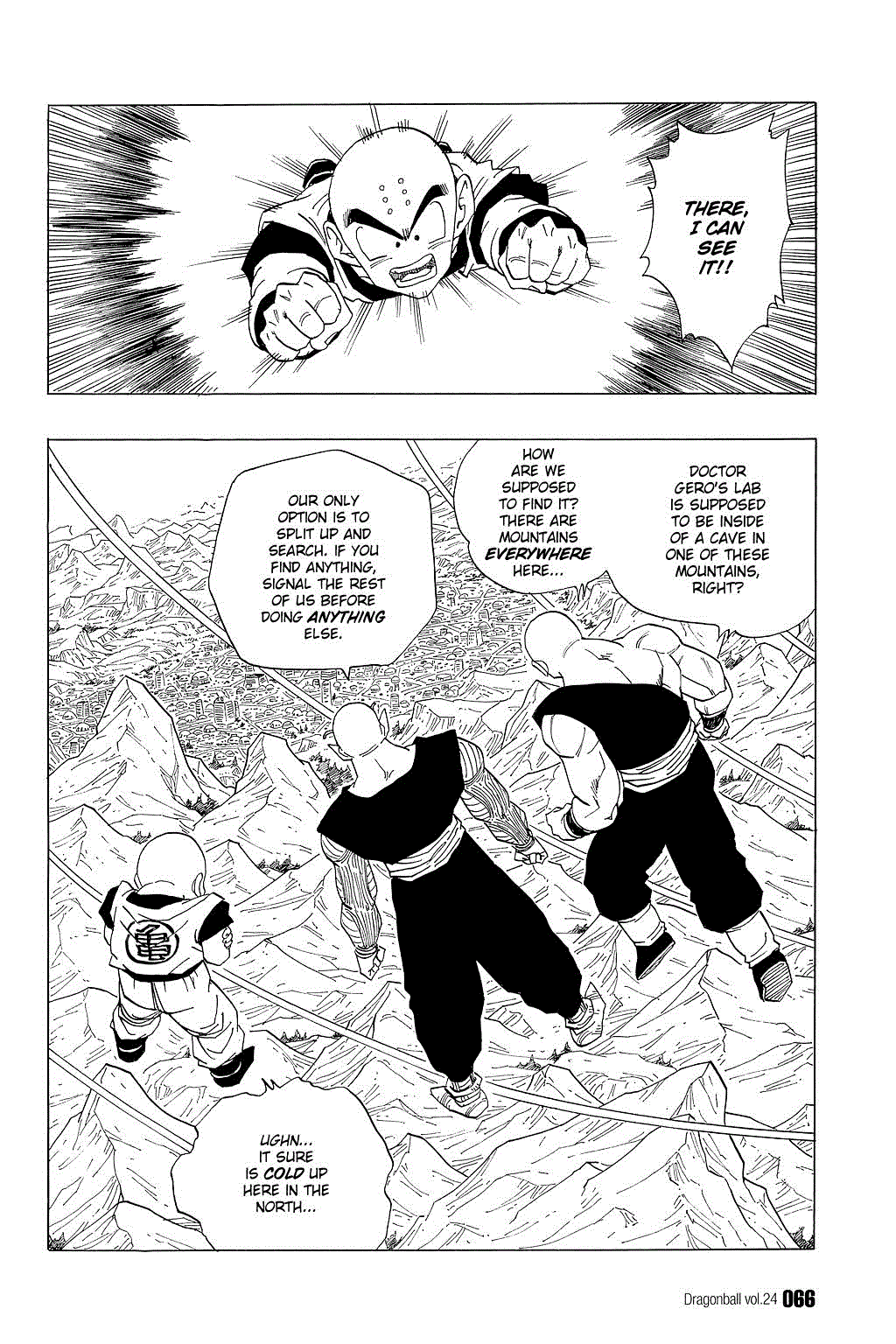 Dragon Ball Chapter 349 page 2 - Chapter 349: The Androids Awake!
