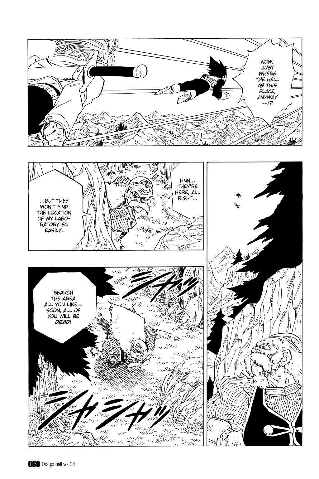 Dragon Ball Chapter 349 page 5 - Chapter 349: The Androids Awake!