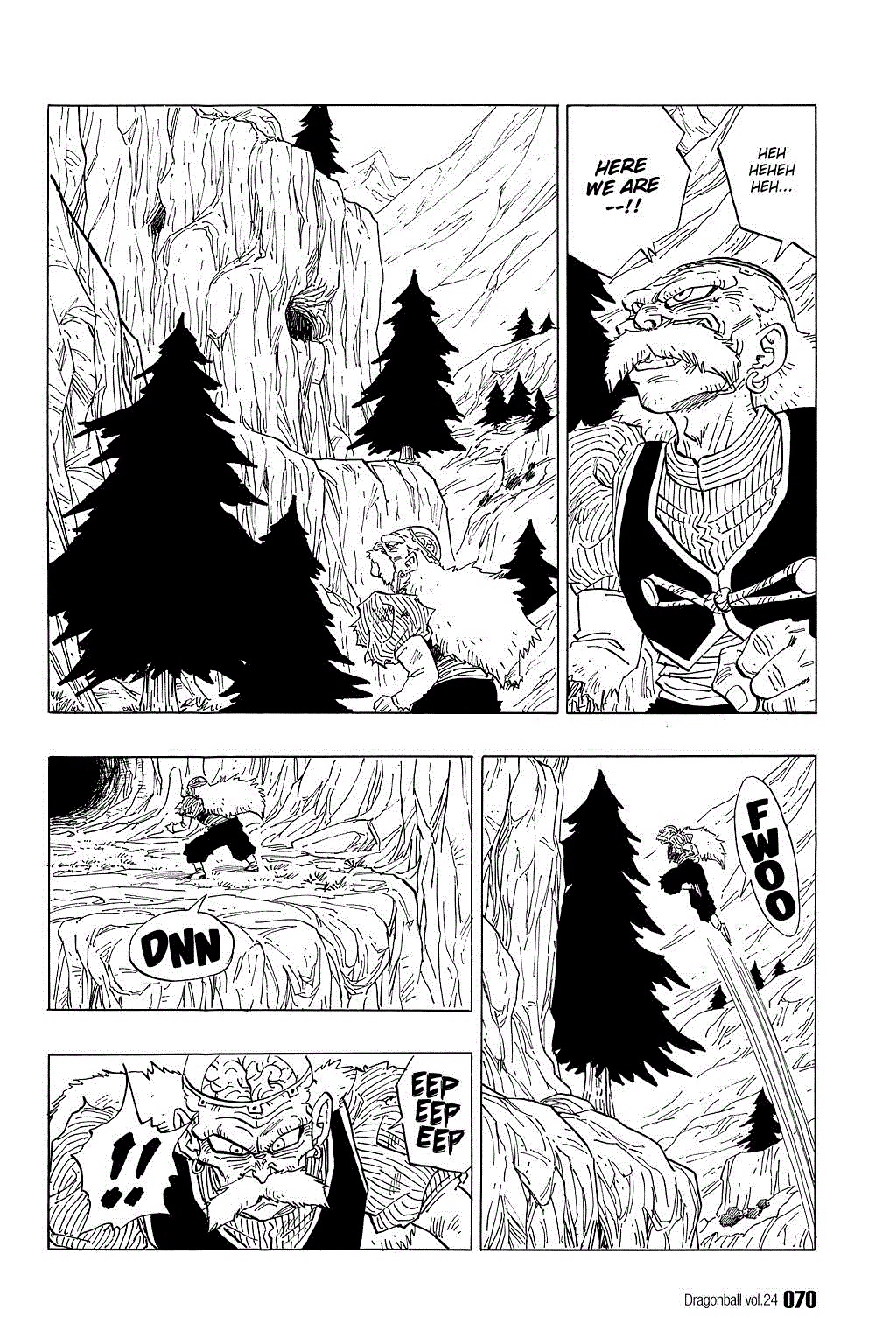 Dragon Ball Chapter 349 page 6 - Chapter 349: The Androids Awake!