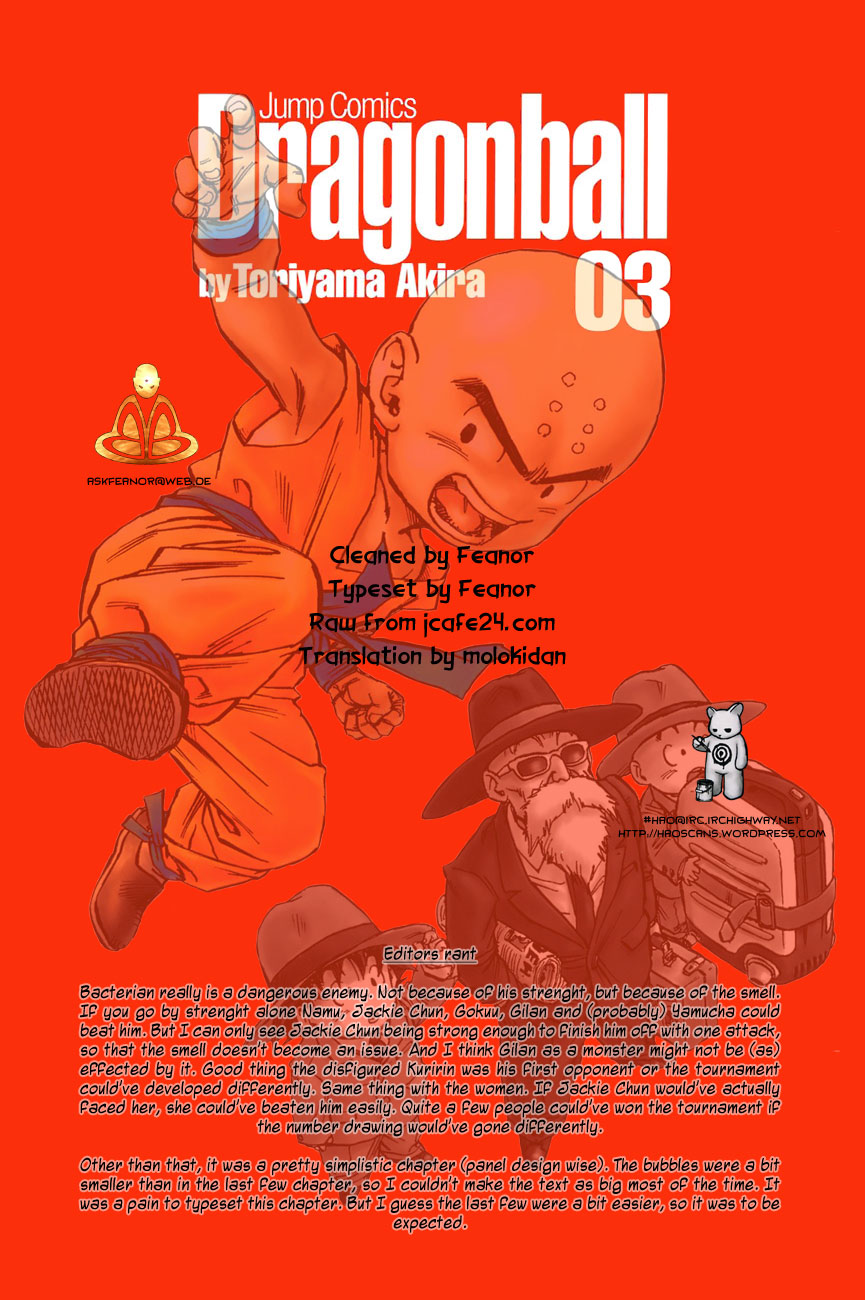 Dragon Ball Chapter 35 page 1 - Chapter 35: The Battle is Set!!