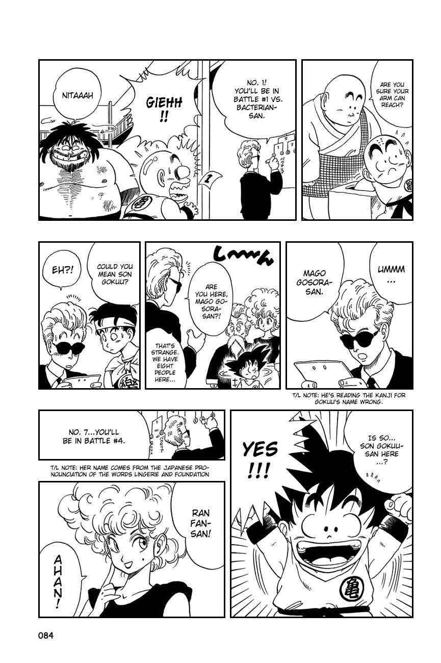 Dragon Ball Chapter 35 page 11 - Chapter 35: The Battle is Set!!