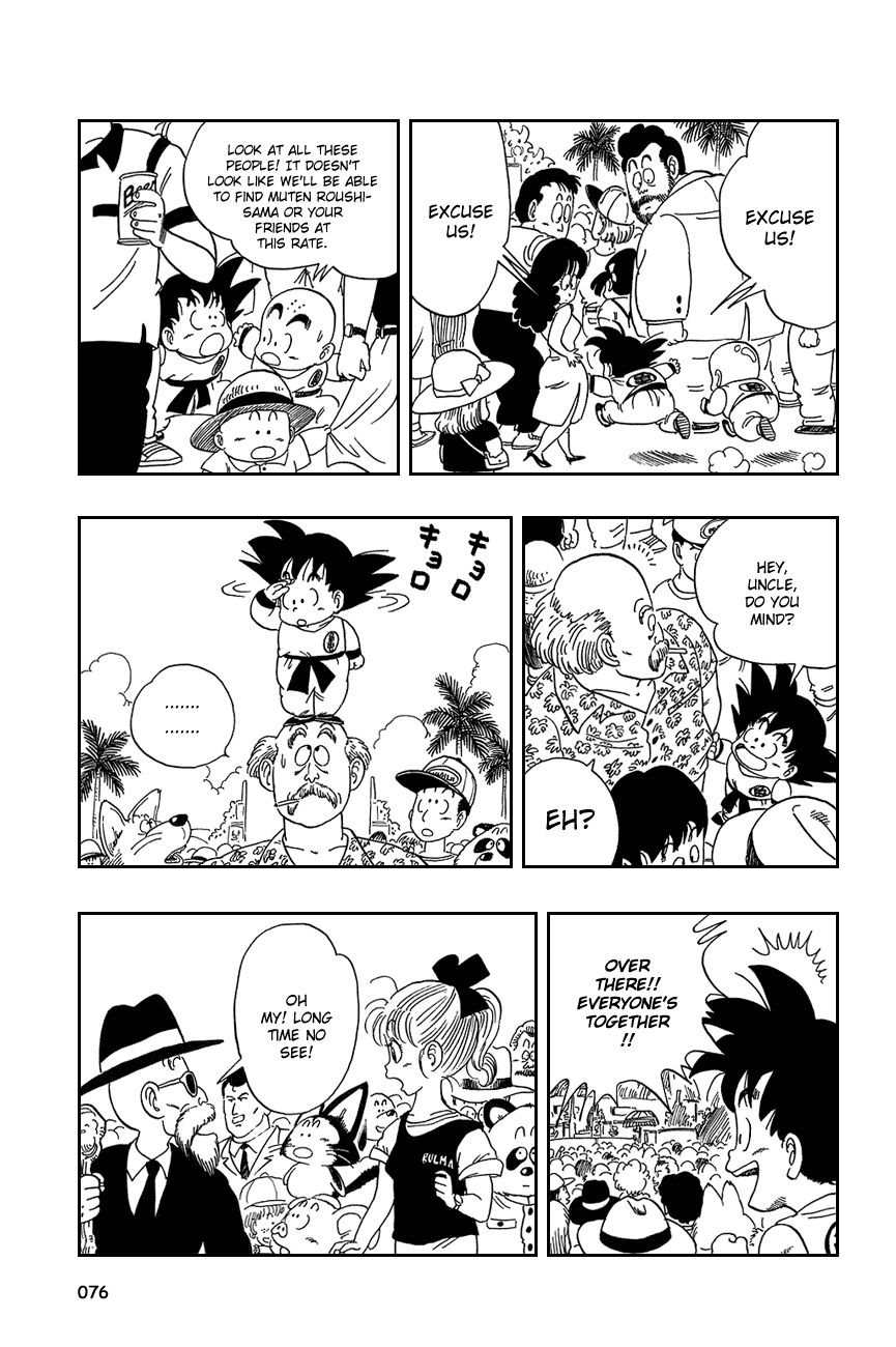 Dragon Ball Chapter 35 page 3 - Chapter 35: The Battle is Set!!